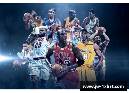 1xbet体育NBA骇客：数字化时代篮球的革新与挑战